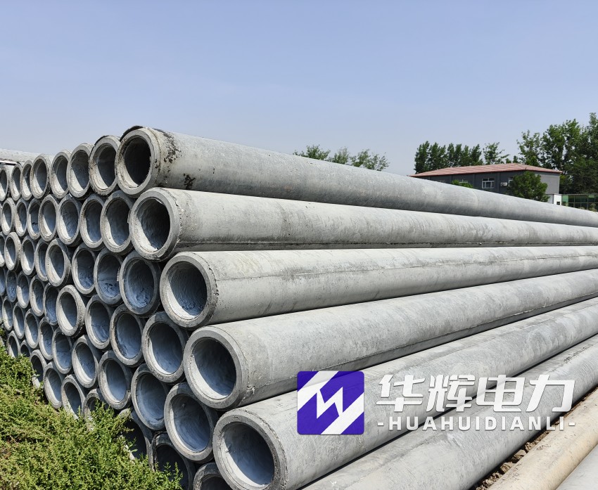 高安12米水泥电线杆